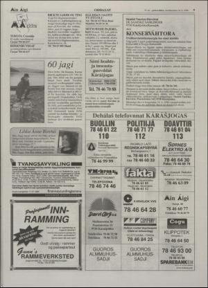 minaigi-19960724_000_00_00_009.pdf