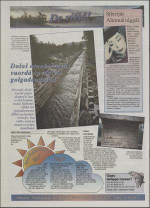 minaigi-19960724_000_00_00_012.pdf