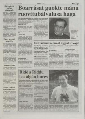 minaigi-19960726_000_00_00_002.pdf