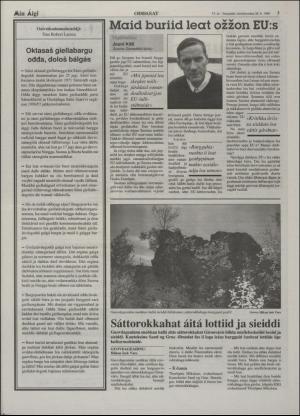 minaigi-19960726_000_00_00_003.pdf