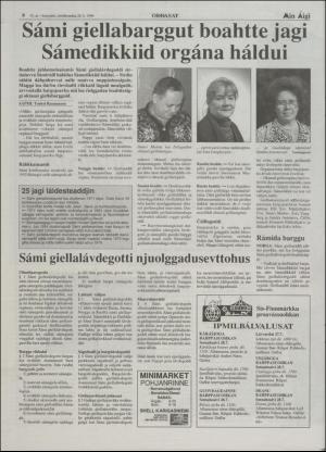 minaigi-19960726_000_00_00_008.pdf