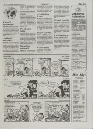 minaigi-19960726_000_00_00_010.pdf