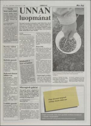 minaigi-19960731_000_00_00_002.pdf