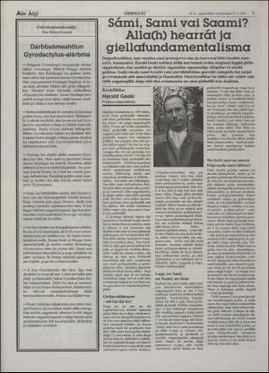 minaigi-19960731_000_00_00_003.pdf