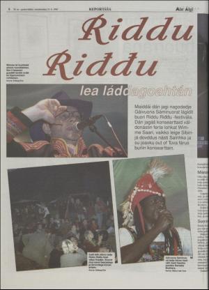 minaigi-19960731_000_00_00_006.pdf