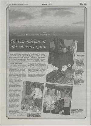 minaigi-19960731_000_00_00_008.pdf