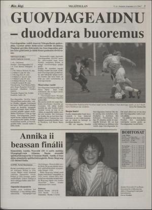 minaigi-19960802_000_00_00_005.pdf