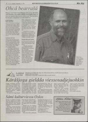 minaigi-19960802_000_00_00_008.pdf