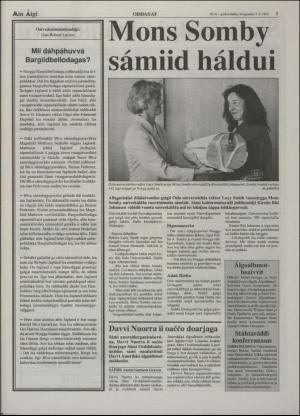 minaigi-19960807_000_00_00_003.pdf