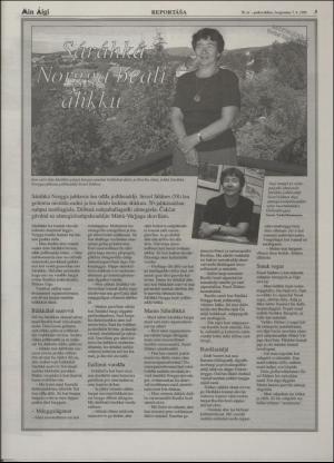 minaigi-19960807_000_00_00_005.pdf