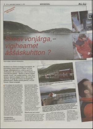 minaigi-19960807_000_00_00_006.pdf