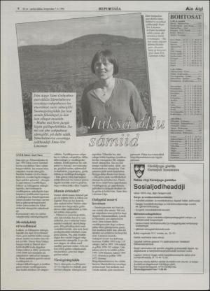 minaigi-19960807_000_00_00_008.pdf