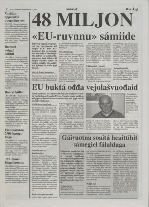 minaigi-19960809_000_00_00_002.pdf