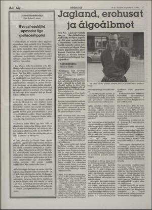 minaigi-19960809_000_00_00_003.pdf