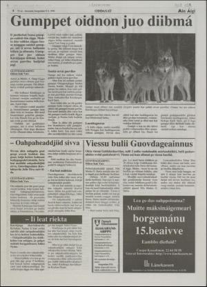 minaigi-19960809_000_00_00_004.pdf