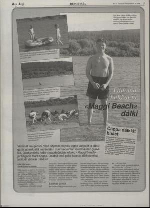 minaigi-19960809_000_00_00_005.pdf