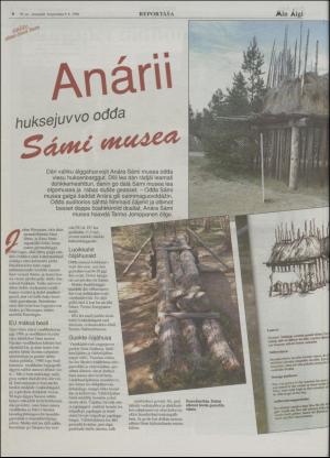 minaigi-19960809_000_00_00_006.pdf