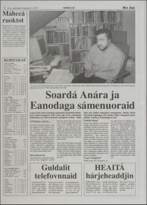 minaigi-19960814_000_00_00_002.pdf