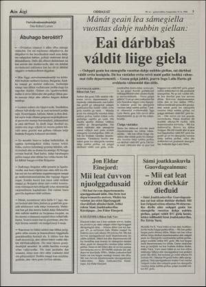 minaigi-19960814_000_00_00_003.pdf