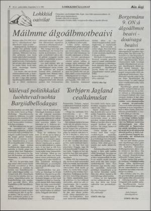 minaigi-19960814_000_00_00_008.pdf