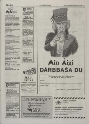 minaigi-19960814_000_00_00_009.pdf