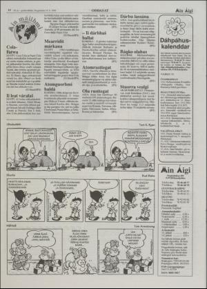 minaigi-19960814_000_00_00_010.pdf