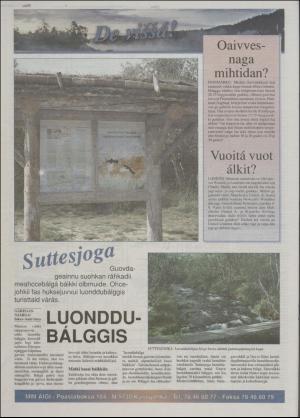 minaigi-19960814_000_00_00_012.pdf