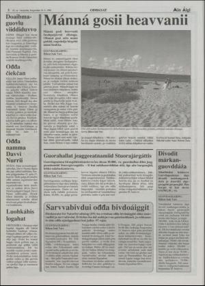 minaigi-19960816_000_00_00_002.pdf