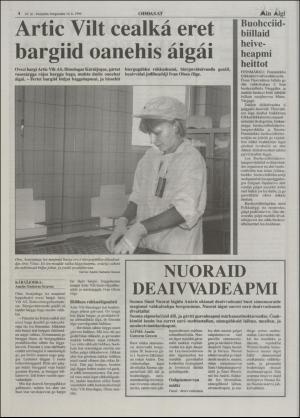 minaigi-19960816_000_00_00_004.pdf