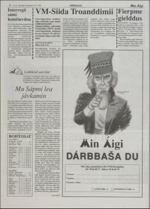 minaigi-19960816_000_00_00_008.pdf