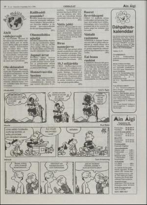 minaigi-19960816_000_00_00_010.pdf