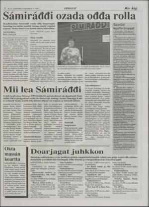 minaigi-19960821_000_00_00_002.pdf