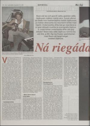 minaigi-19960821_000_00_00_006.pdf