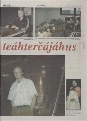 minaigi-19960821_000_00_00_007.pdf