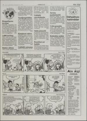 minaigi-19960821_000_00_00_010.pdf