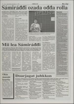 minaigi-19960823_000_00_00_002.pdf