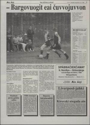 minaigi-19960823_000_00_00_005.pdf