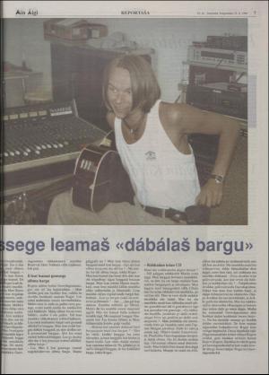 minaigi-19960823_000_00_00_007.pdf