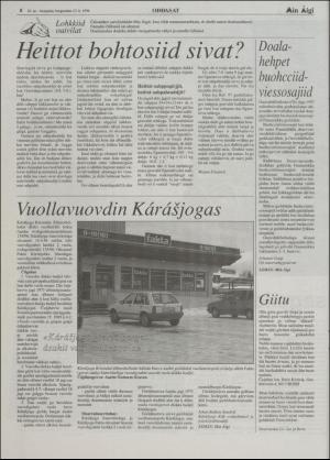 minaigi-19960823_000_00_00_008.pdf