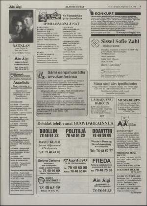 minaigi-19960823_000_00_00_009.pdf