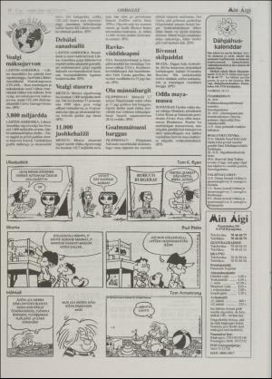 minaigi-19960823_000_00_00_010.pdf