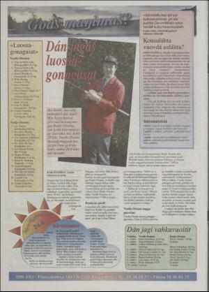 minaigi-19960823_000_00_00_012.pdf