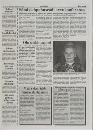 minaigi-19960828_000_00_00_002.pdf