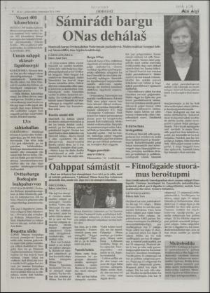 minaigi-19960828_000_00_00_004.pdf