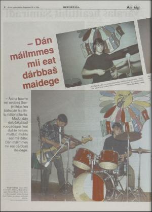 minaigi-19960828_000_00_00_006.pdf