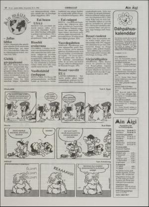 minaigi-19960828_000_00_00_010.pdf