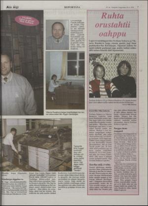 minaigi-19960830_000_00_00_007.pdf