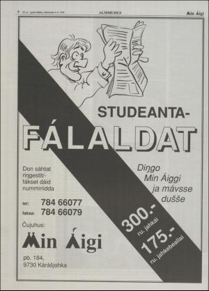 minaigi-19960904_000_00_00_008.pdf