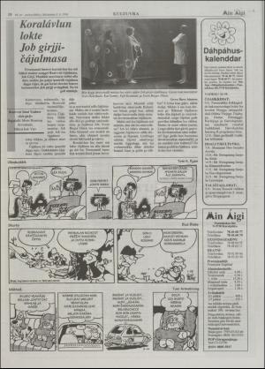 minaigi-19960904_000_00_00_010.pdf