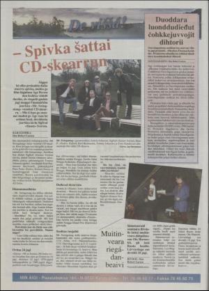 minaigi-19960904_000_00_00_012.pdf